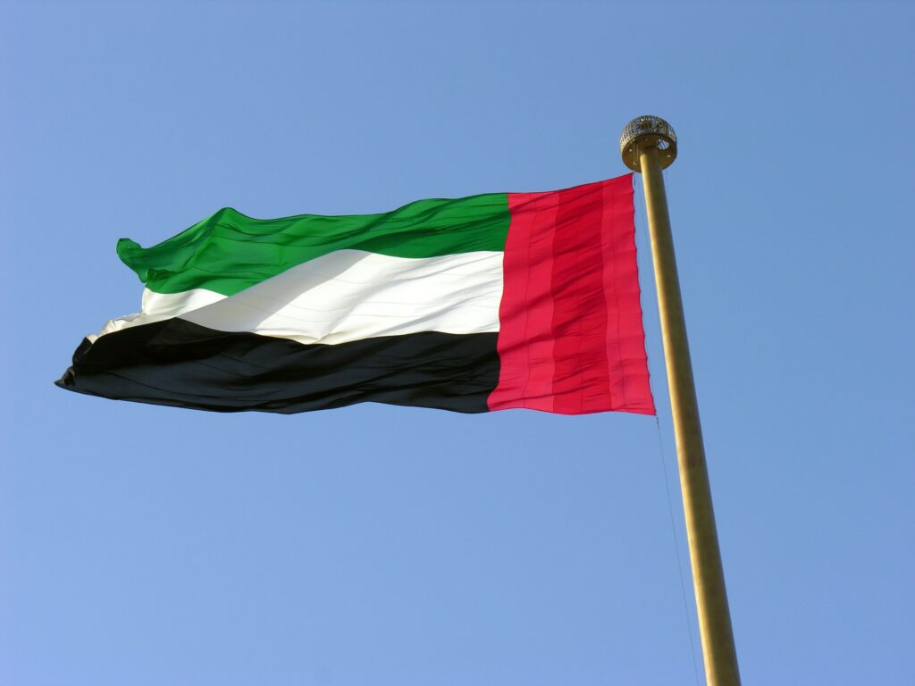 UAE