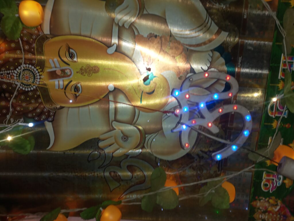 Lord Ganesha