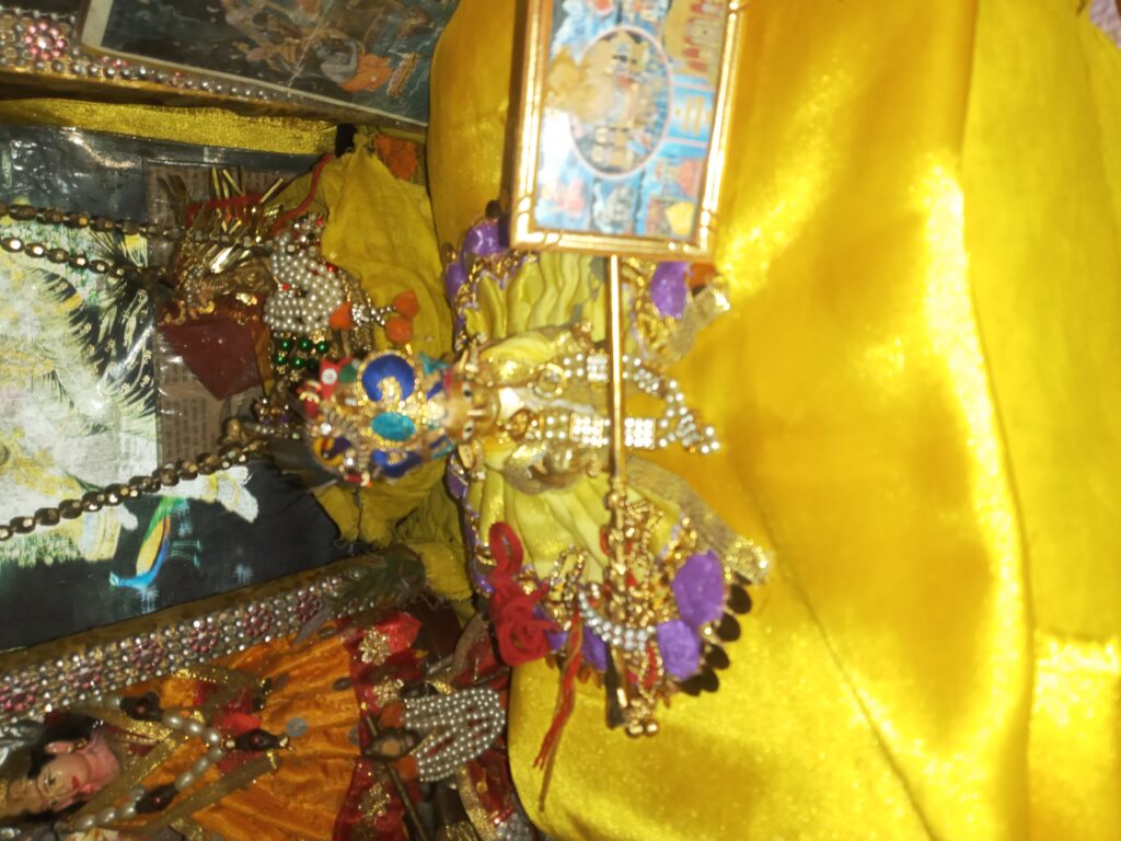 Lord Krishna